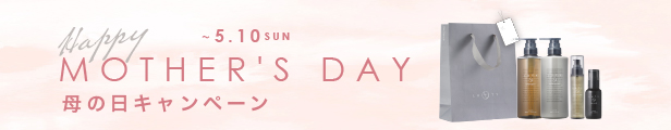 母の日ギフト
