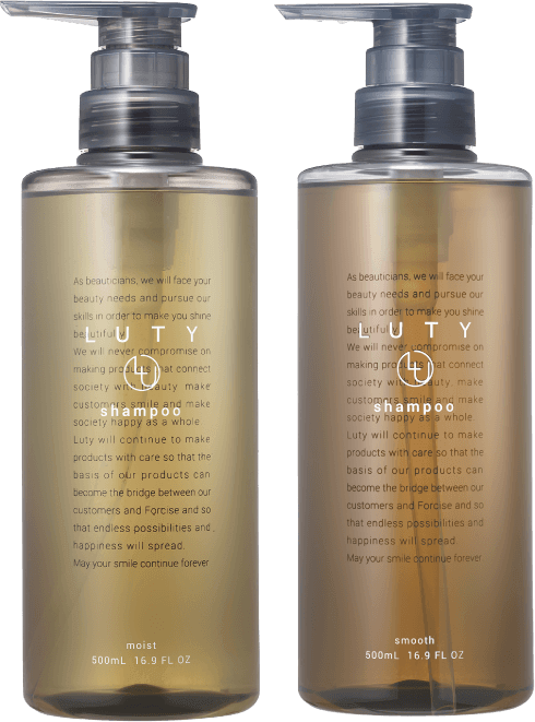 LUTYエメ シャンプー