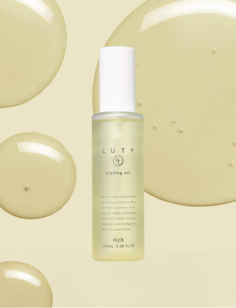 スタイリングオイルでしあげる