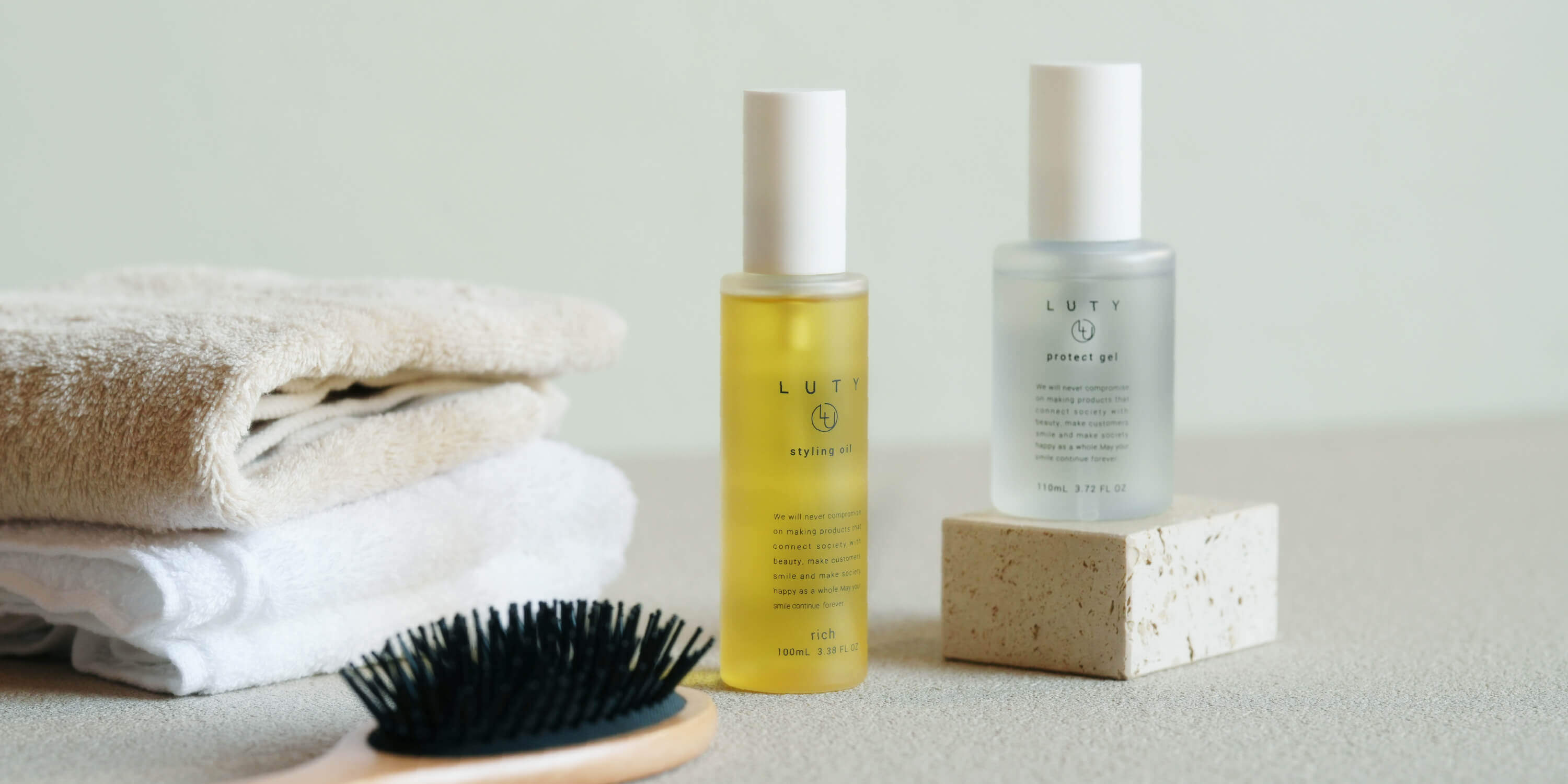 LUTY emme スタイリングオイル