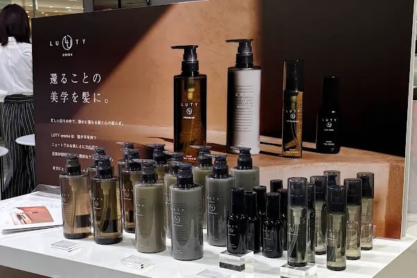 LUTYベーシックシリーズ
