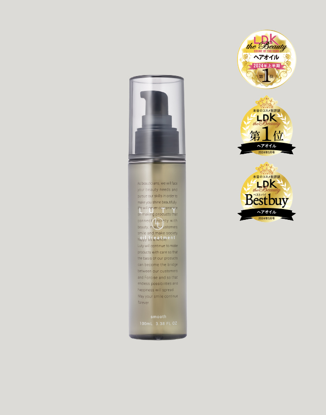 LUTYエメ ヘアオイル