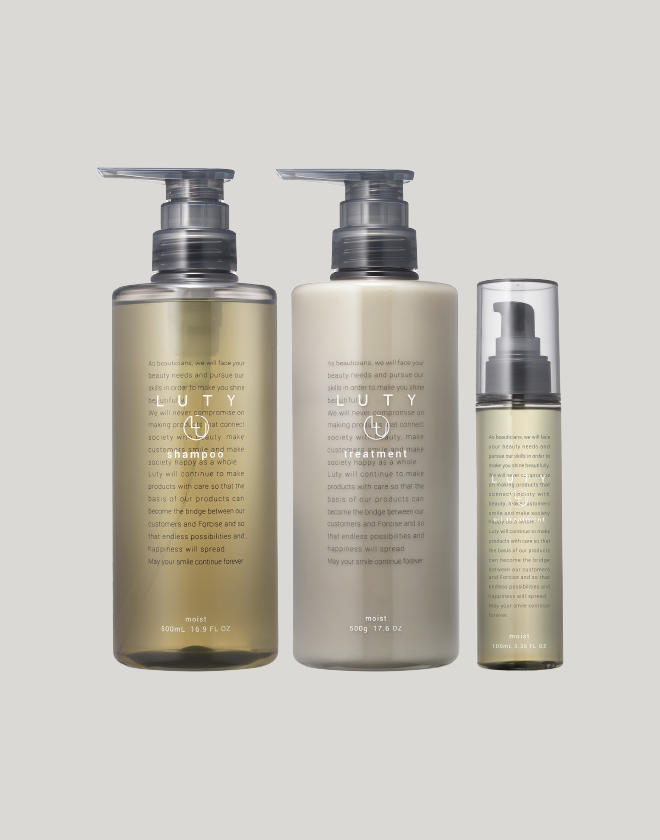 LUTYエメ シャンプー トリートメント ヘアオイル セット