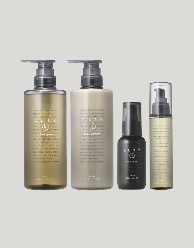 LUTYエメ コンプリートセット