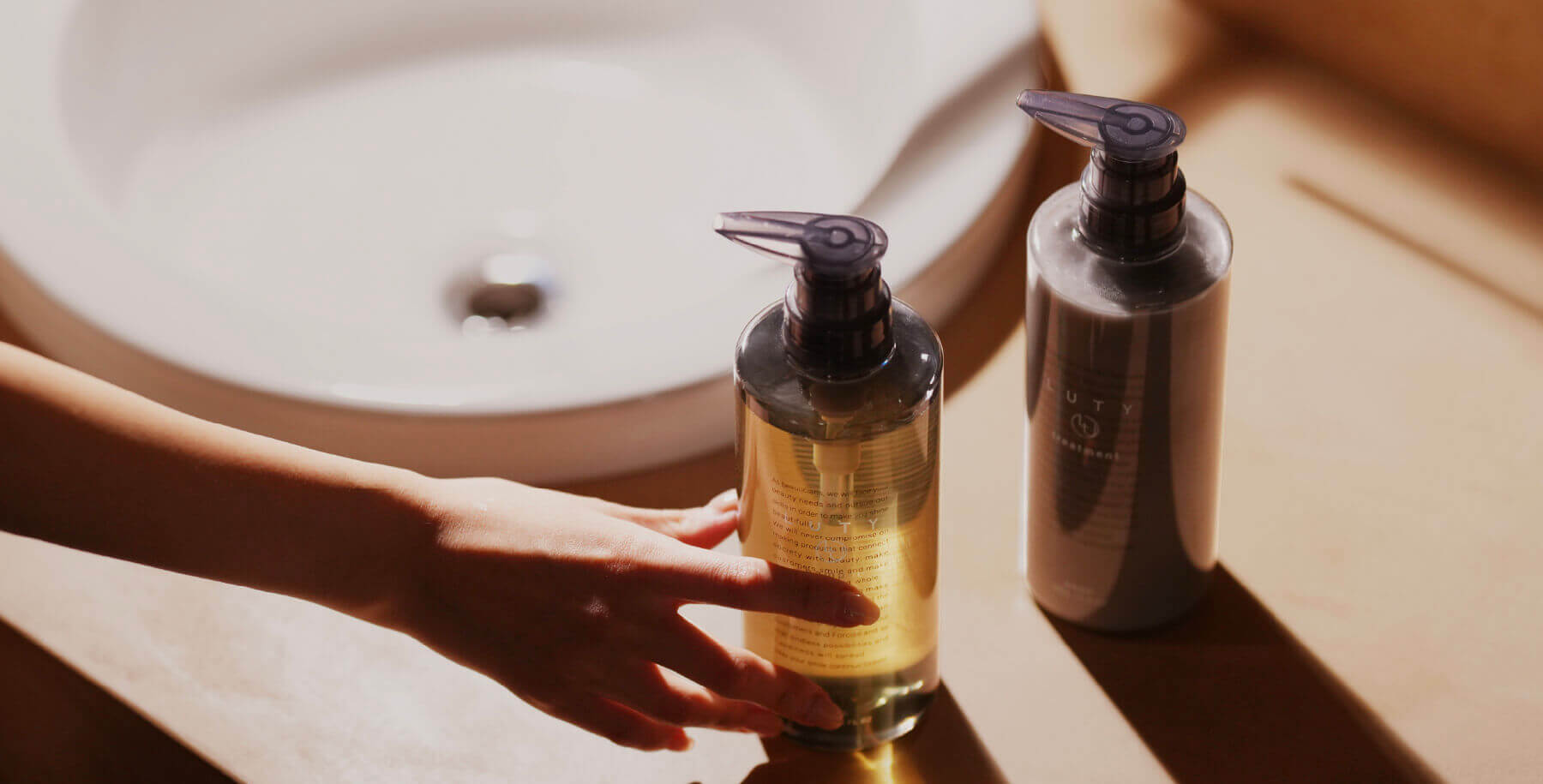 シャンプー&トリートメント