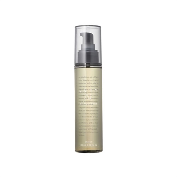 【20％オフ/定期】LUTY ルーティー ヘアオイル 100ml(モイスト)