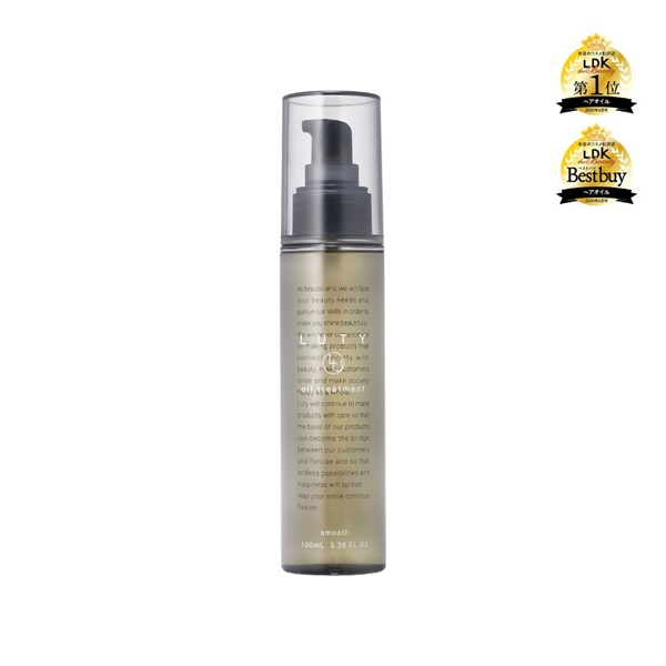 【20％オフ/定期】LUTY ルーティー ヘアオイル 100ml(スムース)