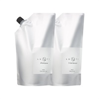 【30％オフ/定期】LUTY ルーティー シャンプー・トリートメント 500/1000ml セット(1000ml・1000g-モイスト-モイスト)