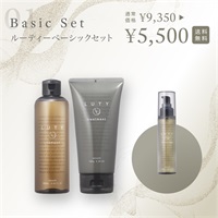 【クリスマスキャンペーン2024】LUTY ルーティー シャンプー 250ml・トリートメント 180g セット【ヘアオイル100mlプレゼント】(【シャンプー：モイスト】-【トリートメント：モイスト】-【ヘアオイル：モイスト】)