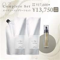 【クリスマスキャンペーン2024】LUTY ルーティー シャンプー・トリートメント 1000ml 詰替用 セット【ヘアオイル100mlプレゼント】(【シャンプー：モイスト】-【トリートメント：モイスト】-【ヘアオイル：モイスト】)