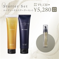 【クリスマスキャンペーン2024】LUTY HOMME ルーティー オム シャンプー・トリートメント 280ml セット【ヘアオイル100mlプレゼント】(【ヘアオイル：モイスト】)