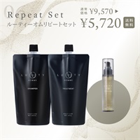 【クリスマスキャンペーン2024】LUTY HOMME ルーティー オム シャンプー・トリートメント 400ml 詰替用 セット【ヘアオイル100mlプレゼント】(【ヘアオイル：モイスト】)