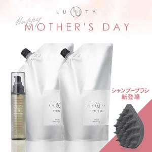＜4月末出荷予定＞【2025母の日ギフト】お得なリフィルセット(シャンプー（スムース）-トリートメント（モイスト）-ヘアオイル（モイスト）)