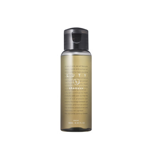 LUTY ルーティー シャンプー (トライアル50ml-モイスト)